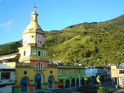 Iglesia de Huertas, El Oro