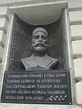 Busto de Taghíyev