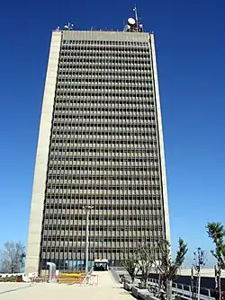 La universidad de Haifa, Israel, 1963