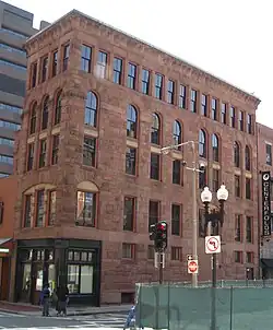Hayden Building (1875), Boston, Henry Hobson Richardson