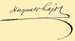 Firma de Lajos Haynald