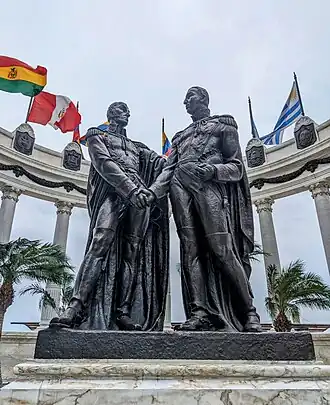 Detalle del Hemiciclo de la Rotonda