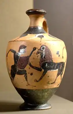Heracles y el león de Nemea, ca. 540 BC, Beocia, Grecia.