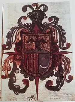 Escudo de Armas de Manuel Ventura Vergara, Archivo de Indias en Ecuador.