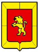 Rojo. Un león rampante de oro. Bordura almenada de ocho piezas de oro.