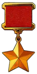 Estrella de Oro del Héroe de la Unión Soviética