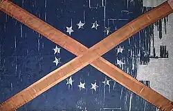 Según Bell Allen Ross, la bandera de la Legión de Hilliard sirvió de inspiración para el diseño de la bandera de Alabama de John WA Sanford Jr.