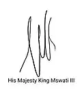 Firma de Mswati III de Suazilandia