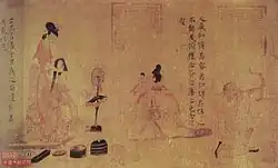 "Admoniciones de las institutrices del Palacio de las Damas", (detalle).