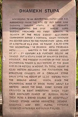 Historia de la estupa en piedra