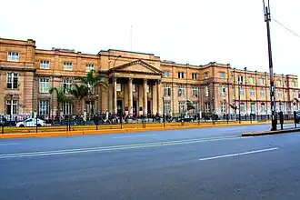 Hospital Arzobispo Loayza