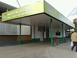 Hospital Escuela José Francisco de San Martín.