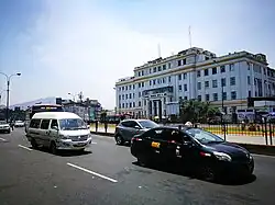 Hospital Nacional Docente Madre Niño San Bartolomé