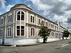 Biblioteca Julio Pérez Ferrero