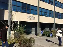 Hospital clínico veterinario en el Campus Tres Pascualas, Concepción