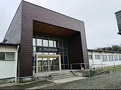 Hospital clínico veterinario en el Campus Patagonia, Puerto Montt