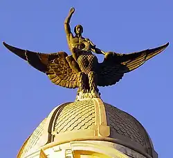 La Unión y el Fénix, detalle (1947).