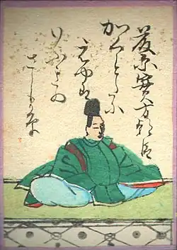 051. Fujiwara no Sanekata Ason (藤原実方朝臣)