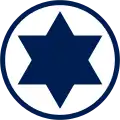 Israel (Primera versión)