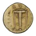 Moneda siracusana del tirano Agatocles (317 - 289 a.&nbsp;C.) realizada en electro (mezcla de oro y plata), que representa un trípode, 310 - 300 a.&nbsp;C.