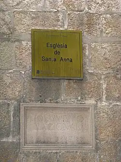 Placa de Bien de Interés Nacional, 1882