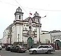 Iglesia y monasterio de las Trinitarias de Lima