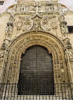 Fachada de la Parroquia del Sagrario, terminada probablemente en 1494 (Málaga)