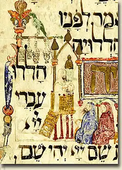 Hagadá Cataluña, s. XIV: Sinagoga