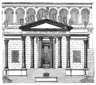 Dibujo del templo a partir de su representación en las monedas romanas.
