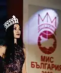 Miss Bulgaria Mundo 2001 Tania Karabelova
