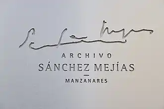 Logo del Archivo-Museo de Ignacio Sánchez Mejías