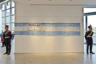 Bandera Patria Mía.