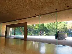 Interior Entrada - Museo Tamayo