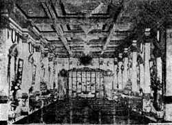 Interior del Pabellón de las Aguas Calmadas.