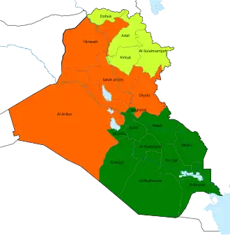 Elecciones parlamentarias de Irak de diciembre de 2005