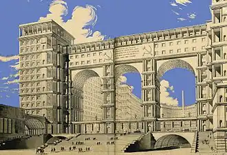 Participación en el concurso Narkomtiazhprom, 1934