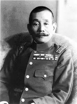 General Iwane Matsui.[17]​