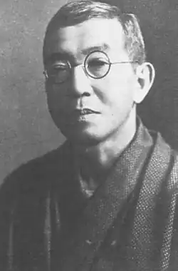 Iwasaburo Takano 1871-1949