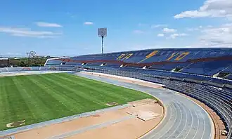 Estadio José Encarnación Romero Maracaibo