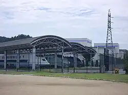 Instituto de Investigaciones Técnicas de Maibara