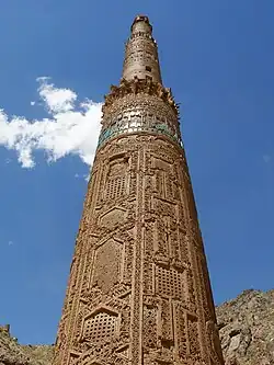 Minarete de Jam, Afganistán (siglo XII)