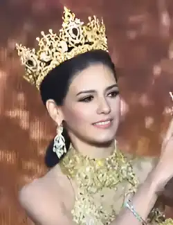 Miss Grand Internacional 2013 Janelee Chaparro Puerto Rico&nbsp;Puerto Rico