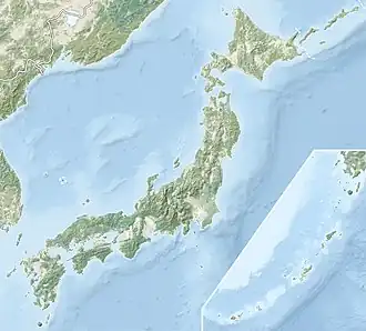 Islas Ryūkyū ubicada en Japón