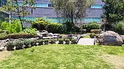 Jardín Japones del Cucsh.jpg