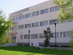 Campus de Jerez