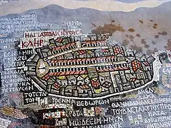 El Santo Sepulcro en el mapa de Madaba del siglo VI, un mosaico de la Iglesia de Madaba en Jordania