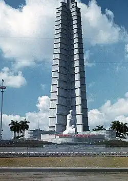 Monumento a José Martí en La Habana, Cuba (1973)