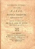 La crianza mugeril de Alejo de Dueñas con portada neoclásica (1786)