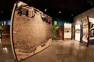 Museo en la base del Memorial (octubre de 2011)