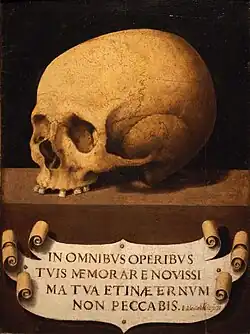 In omnibus operibus (primera mitad del siglo&nbsp;XVI), de Juan de Juanes, Museo de Bellas Artes de Valencia